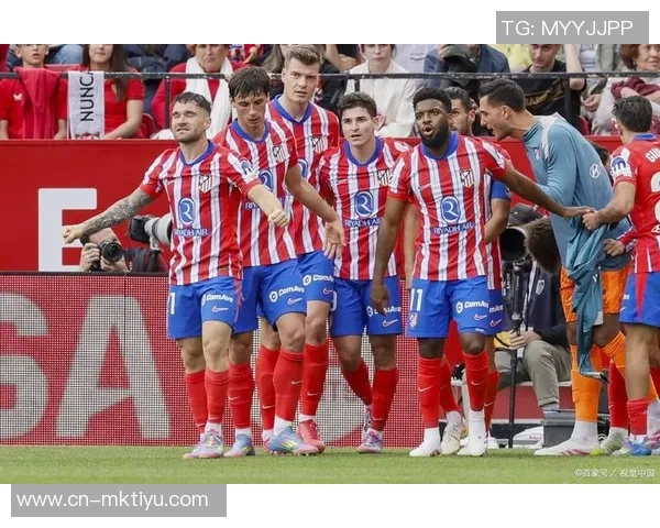 枪手与马竞荣誉对比分析国内成就优于欧战表现差异明显